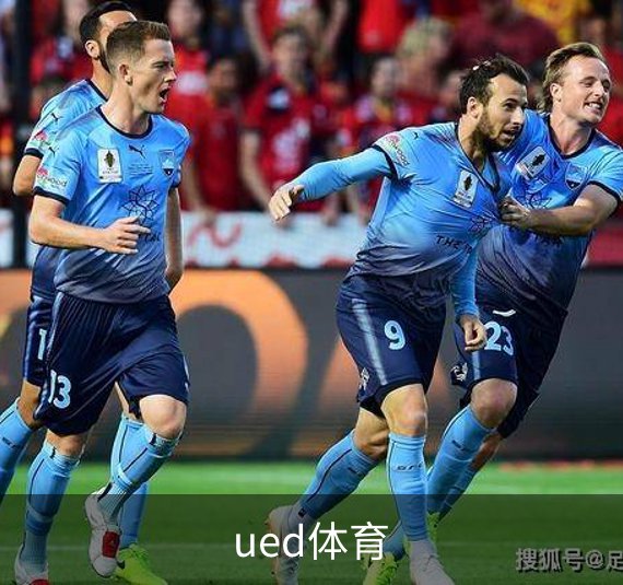 走进ued体育